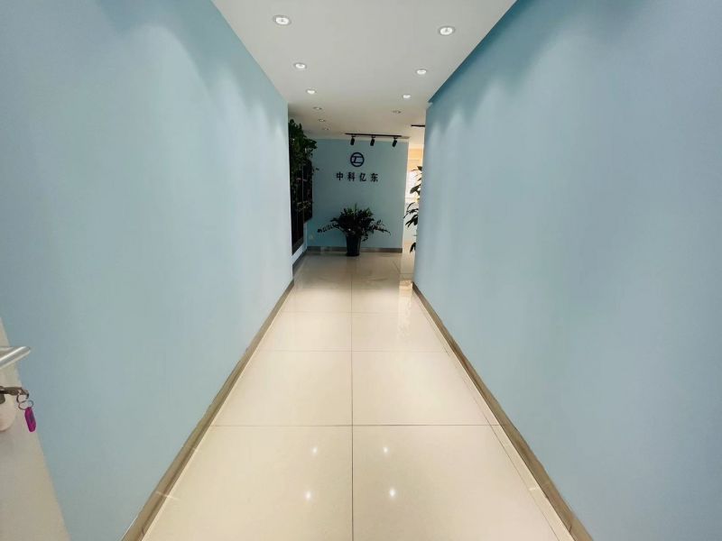 建外SOHO（A座B座写字楼）