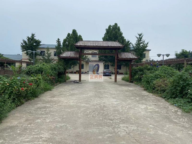 北京房山房工贸易有限公司（原民政局橡胶塑料厂）