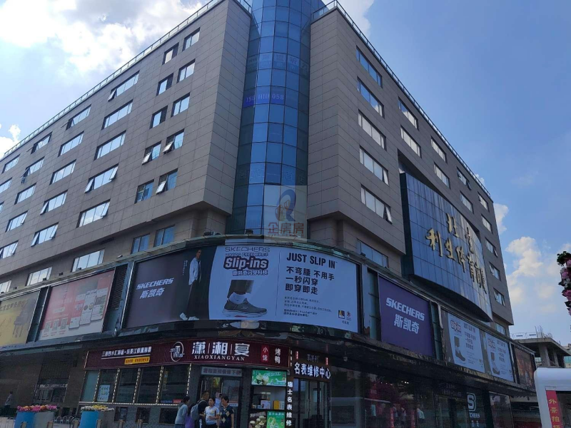 利生大厦