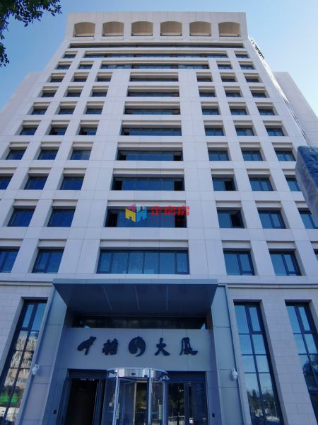 中糖大厦