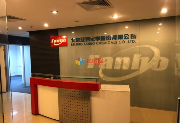 新洲商务大厦