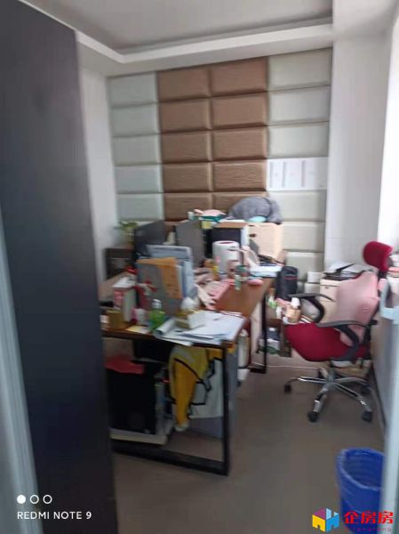 学院国际大厦