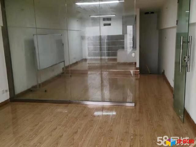 金隅红石座
