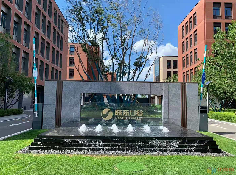 蓝贝科技园