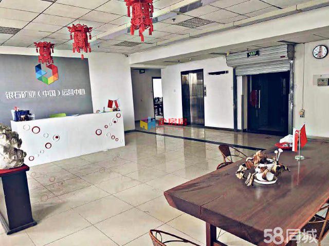 汇龙森科技园
