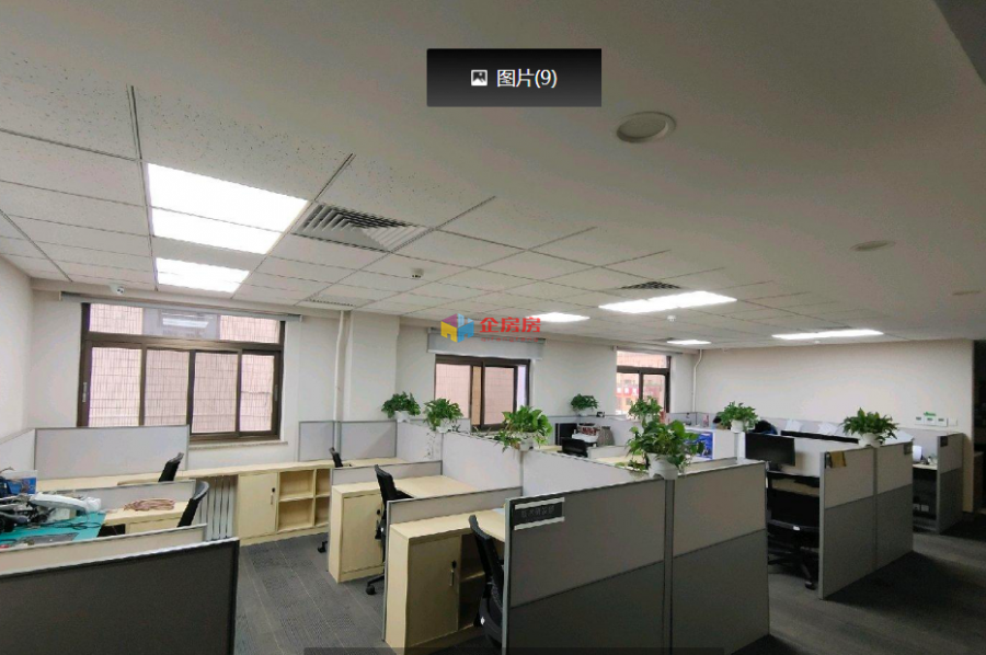 应用物理会议中心