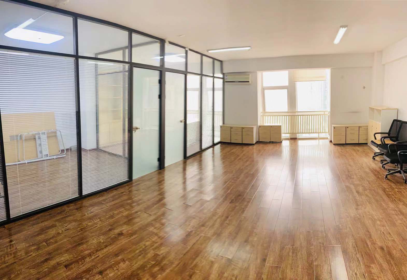 领地OFFICE 