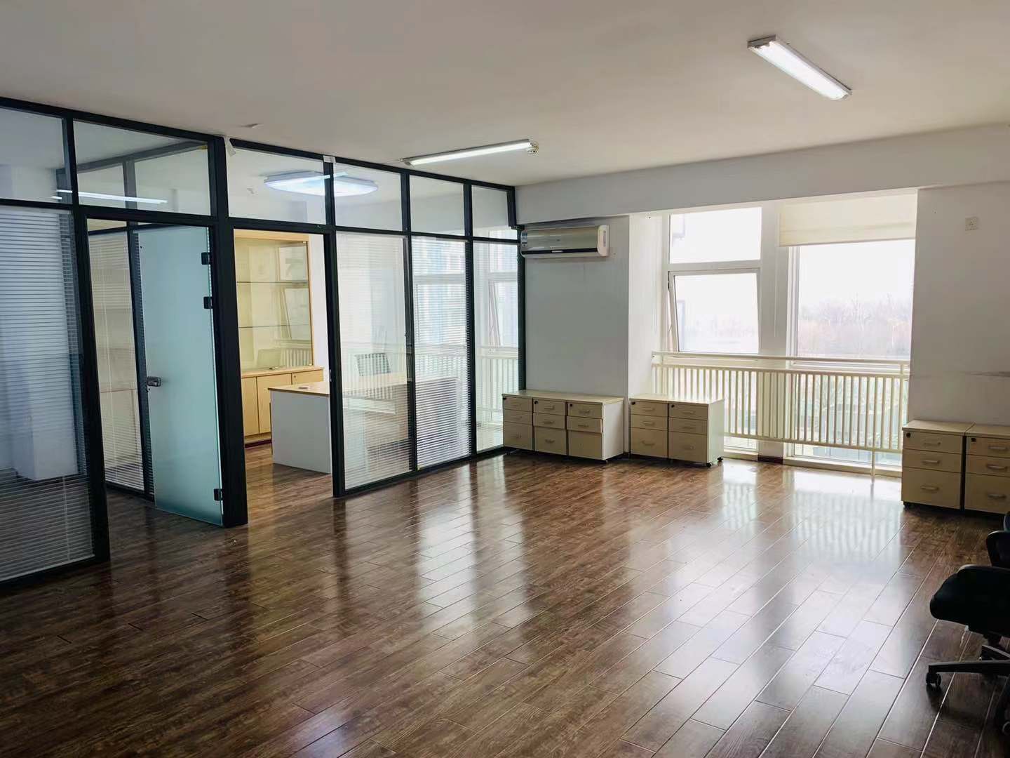 领地OFFICE 