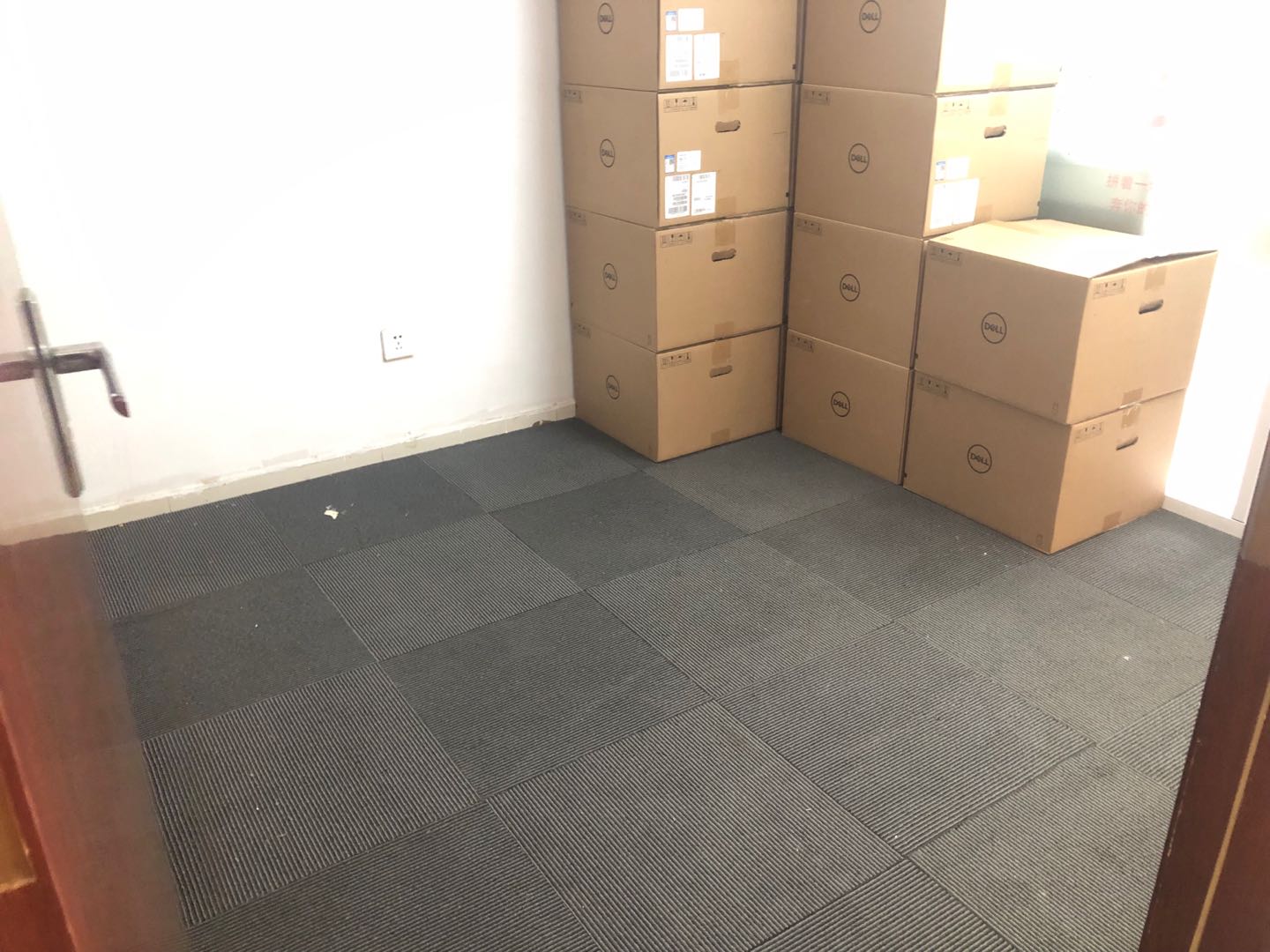 领地OFFICE 
