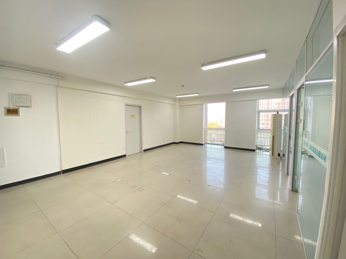 领地OFFICE 