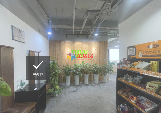 北京阳光100D座E座F座