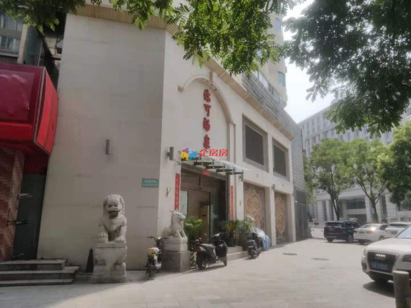 城市之光大厦