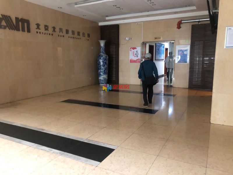 北汽摩大厦