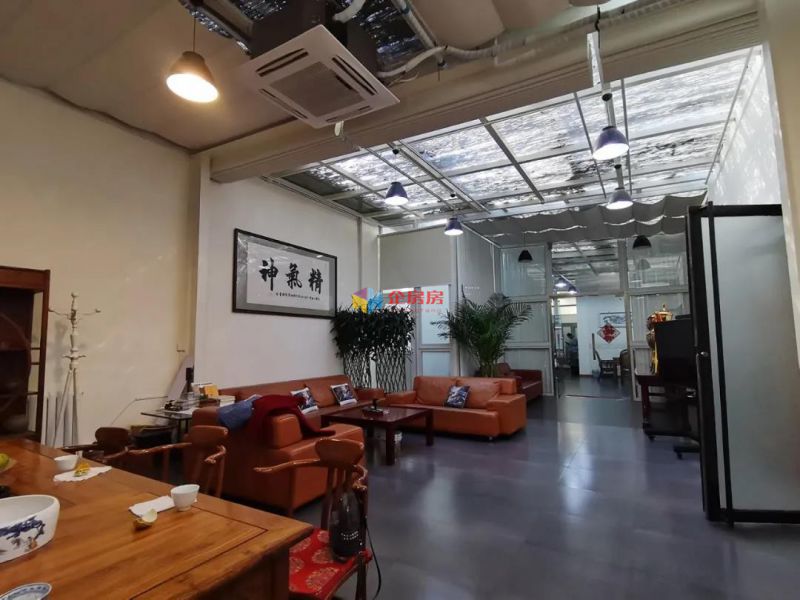 半壁店1号文化产业园 