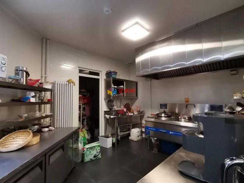 半壁店1号文化产业园 