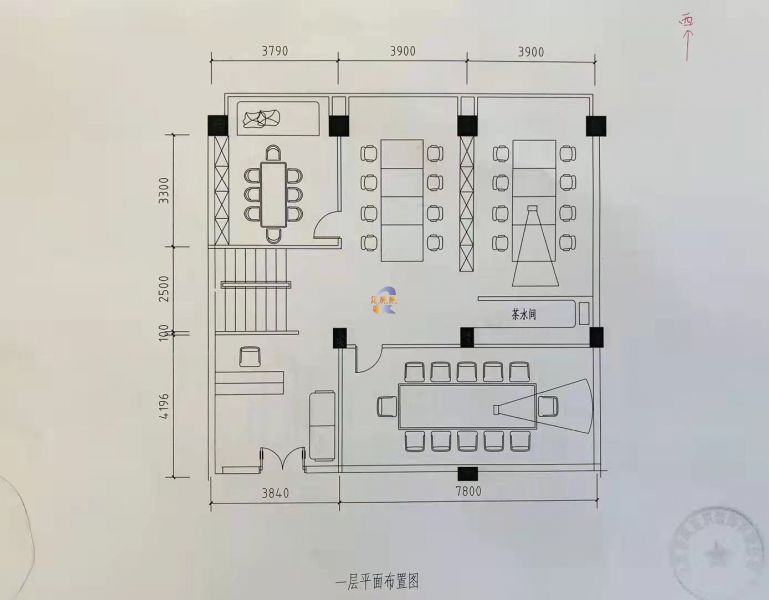 颐泉汇