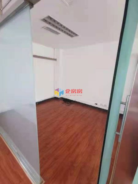 康得大厦