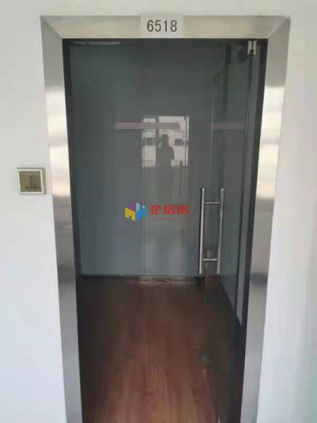 康得大厦