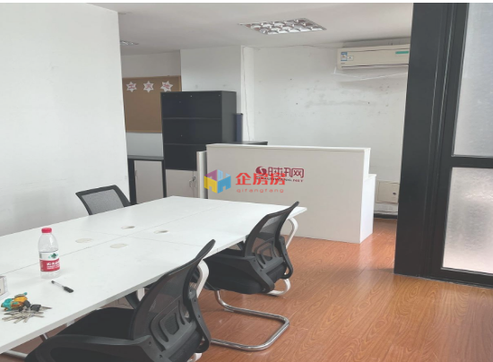 锐城国际中心（财满街三期）