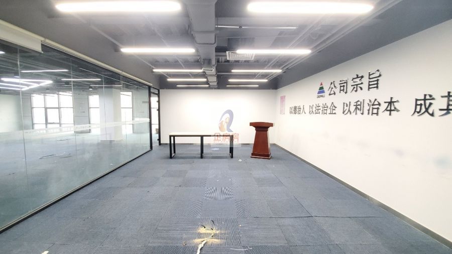 中林置业大厦