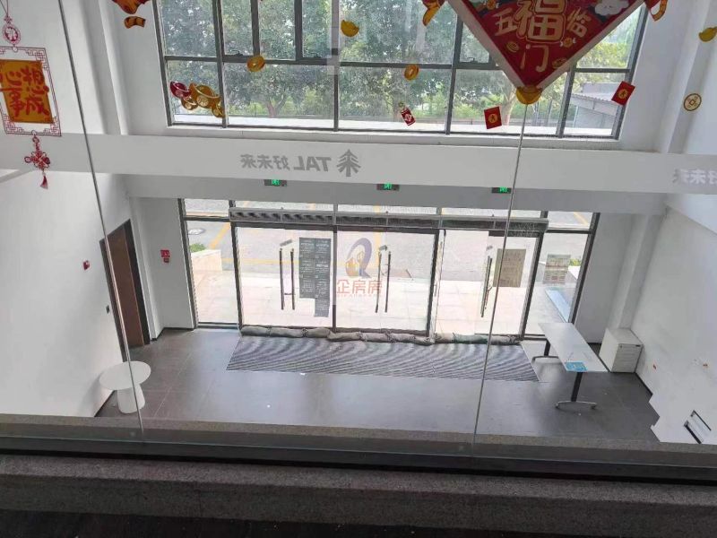 龙冠和谐大厦