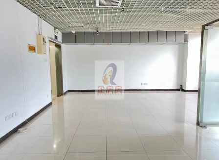 远洋自然新天地