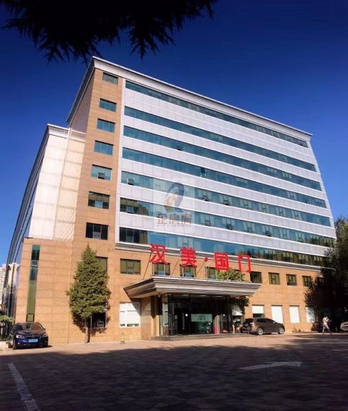 国门大厦