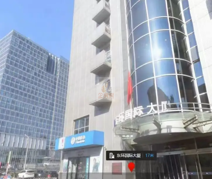 华腾北搪商务大厦 