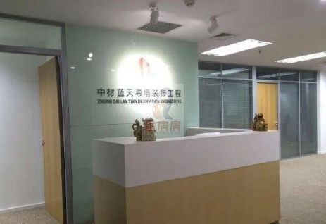 丰汇时代大厦