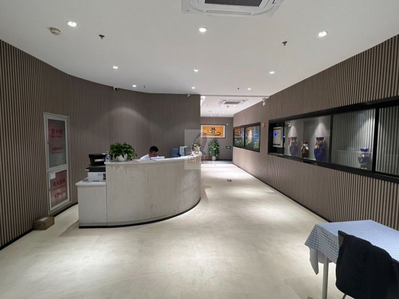 TCL大厦 