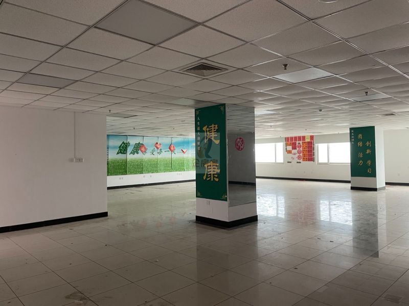 甘家口大厦 