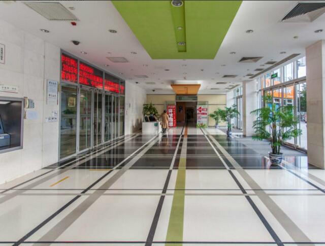 北京第三置业大厦