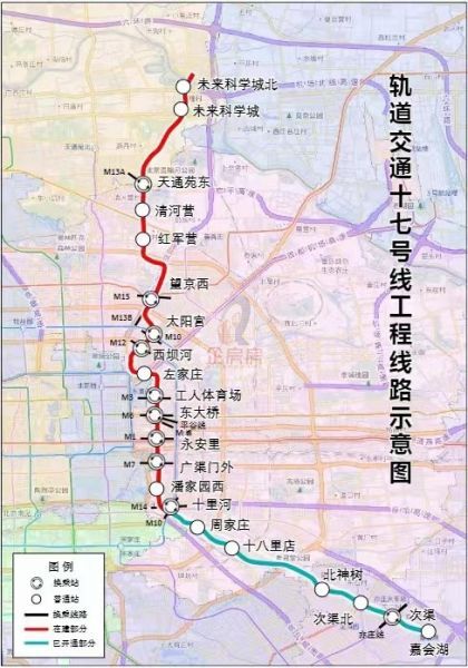 国家(中关村)火炬科创学院昌平产业基地