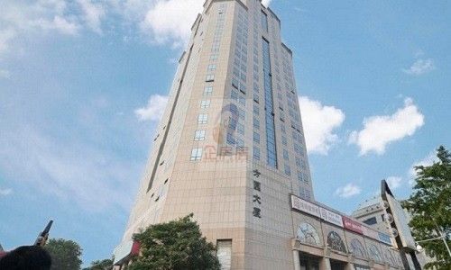 方圆大厦