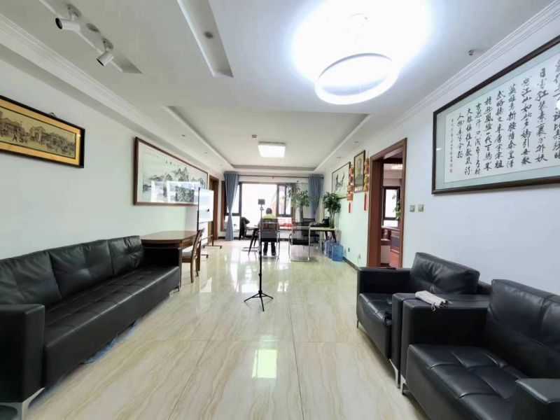 金融街长安中心 