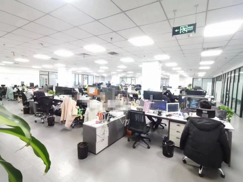 中辰大厦