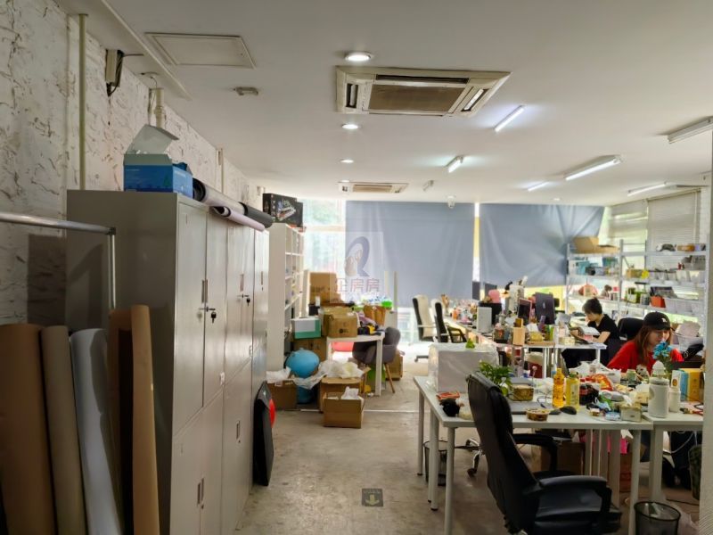 金基业大厦