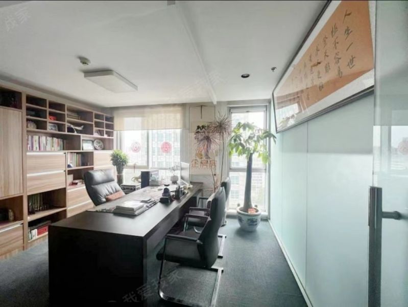 金成建国5号楼