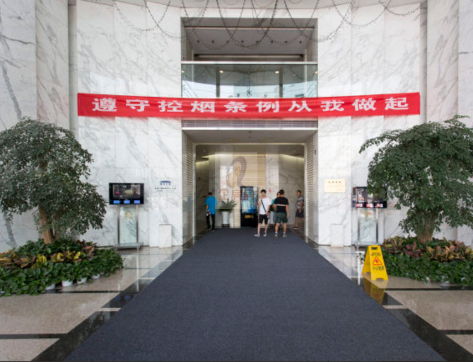 银科大厦