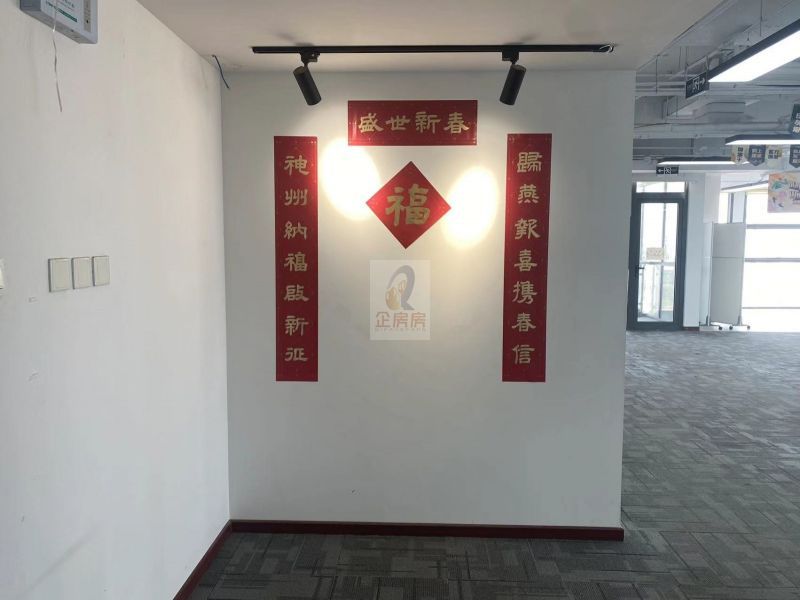 华彩大厦