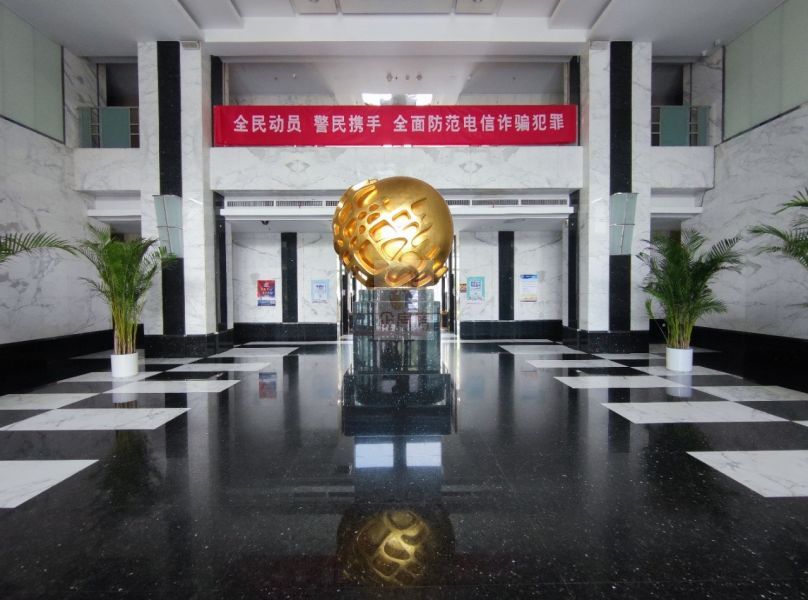 顺迈金钻大厦