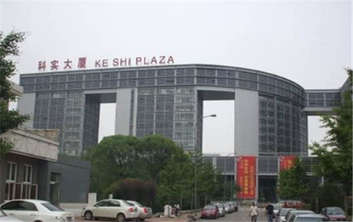 科实大厦（科实信息城）