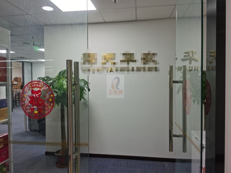 寰太大厦