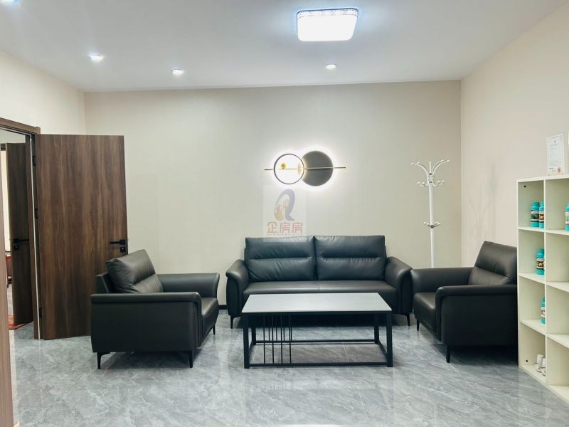 南岸1号 （南岸一号独栋）