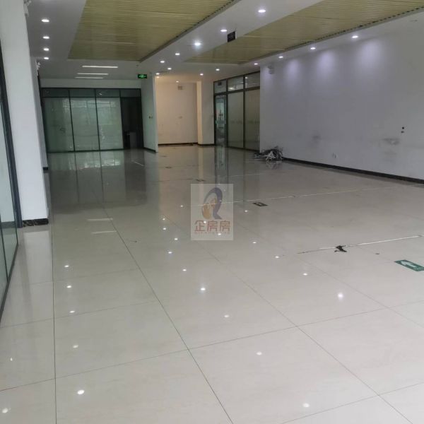 通惠大厦 
