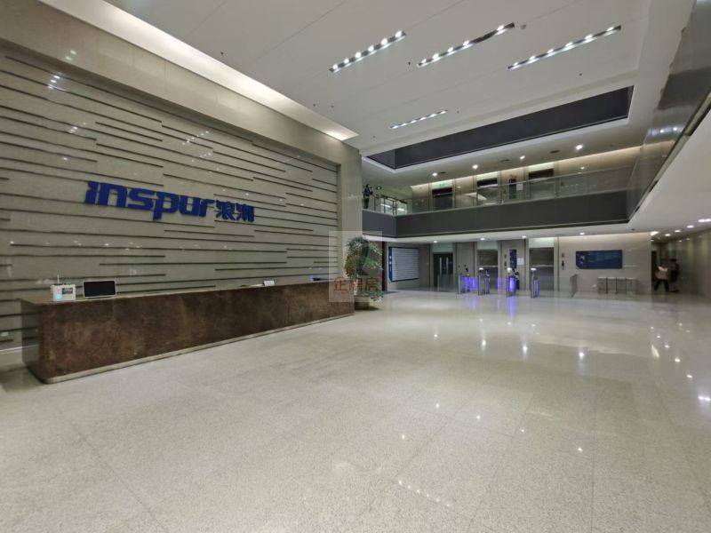 天元网络大厦