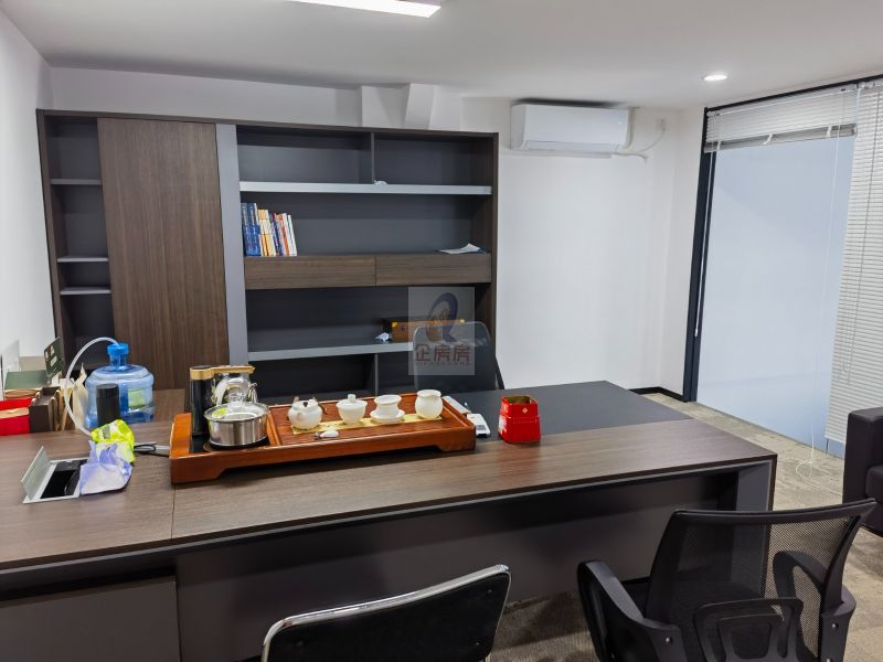 人民美术大厦（人民艺术产业园）