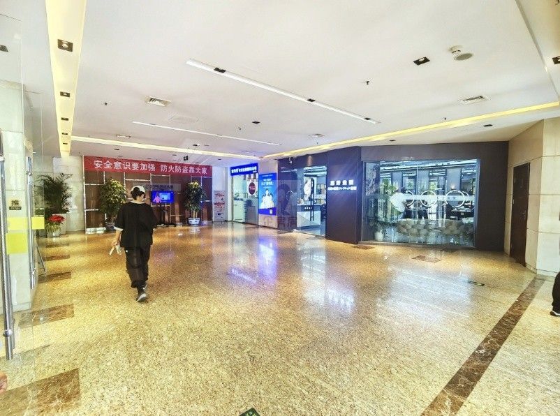 中电信息大厦