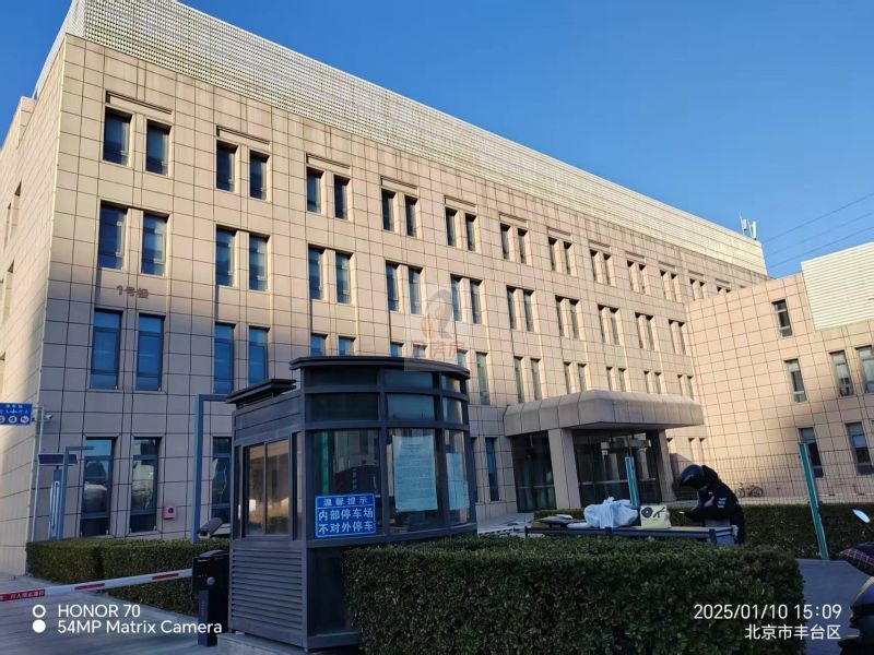 万丰科技创新中心