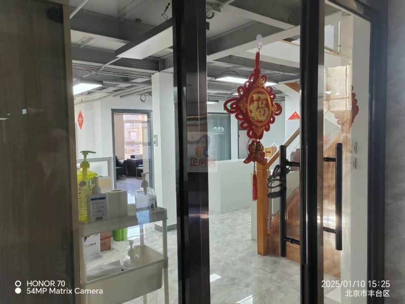 万丰科技创新中心